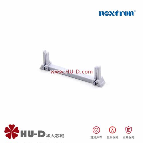正凌精工 FC压线头配套扣 34P反折盖蝴蝶扣 扣DC3简易牛角替代DC2 - 图0