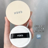 Рассыпчатая пудра, водостойкая матовая база под макияж, долговременный эффект, контроль жирного блеска