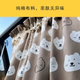 Брендовая хлопковая детская штора, мультяшная ткань, защита от солнца