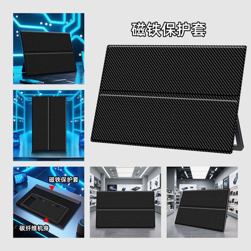 触摸便携显示器4k15.6寸14寸ps5switch笔记本扩展屏移动电脑副屏 - 图0