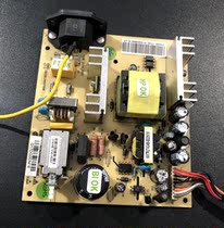 Apply the new original installation South Day PR9 Power board PR9ES Special power supply board K10 circuit board accessories