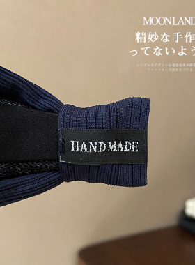 超宽加厚纯色发箍女发卡洗脸头箍