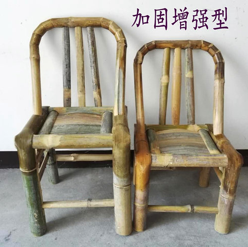 竹椅子麻将椅钓鱼凳餐椅竹凳子靠背椅 耐凉椅电脑手工椅复古椅子 - 图2