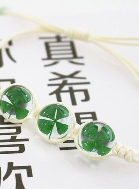 闺蜜玻璃小清新干花手链