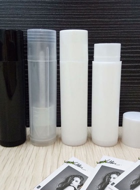 透明白色唇膏管5克唇膏管diy