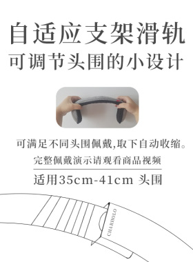 冬季灯芯绒保暖防冻耳罩