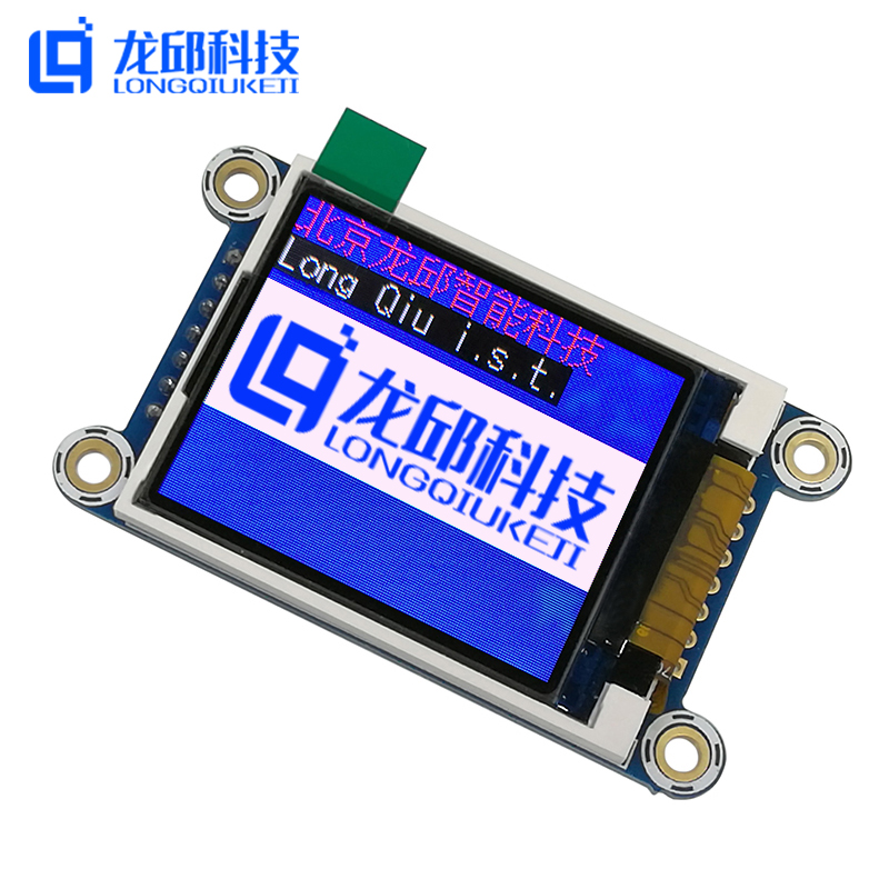 TFT IPS彩屏液晶屏显示模块SPI 1.14 1.33 1.54 1.8 2.0智能车LQ - 图1