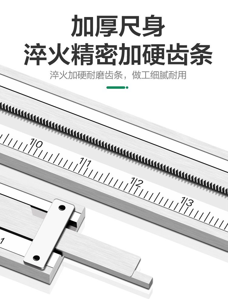 5工业级3带表卡尺高精度不锈钢卡尺1MNTDBKC0mm表代表盘尺游标00m-图1