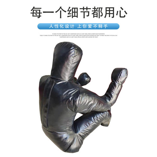 巴西柔术训练假人MMA综合格斗锁技绞技拳击训练假人家用人形沙袋 - 图2