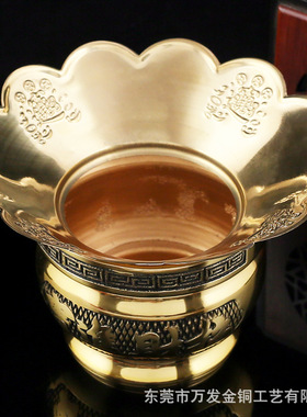 中式复古黄铜香炉拜神佛具