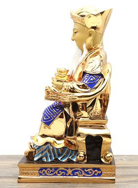 佛堂土地爷黄铜供奉装饰复古