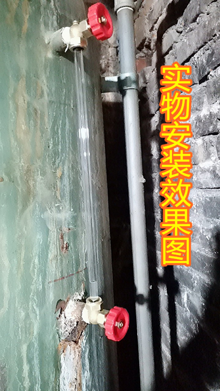 锅炉水位计液位计耐高温耐热液位计 高温玻璃管水位管液位计配件,淘宝优惠券,粉丝福利购,淘宝优惠卷