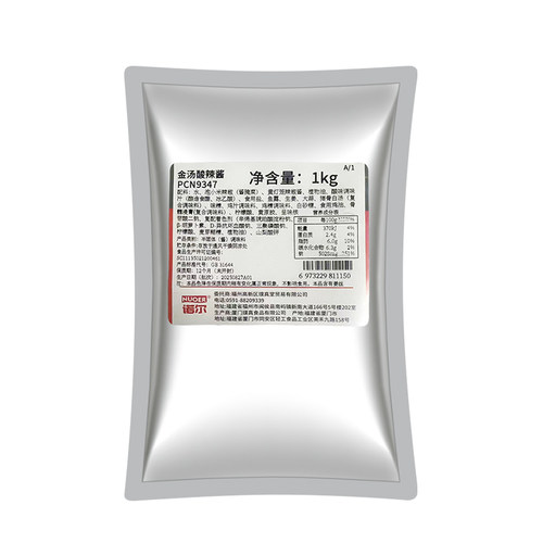 诺尔金汤酸辣酱酸菜鱼调料商用酸汤肥牛汤料米线泡椒田鸡火锅底料 - 图3