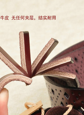免打孔镂空百搭真皮皮带女宽版