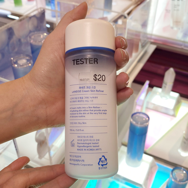 新款兰芝水乳多效二合一牛奶爽肤水 喵星人Beauty Box(原喵星人inkorea)化妆水/爽肤水