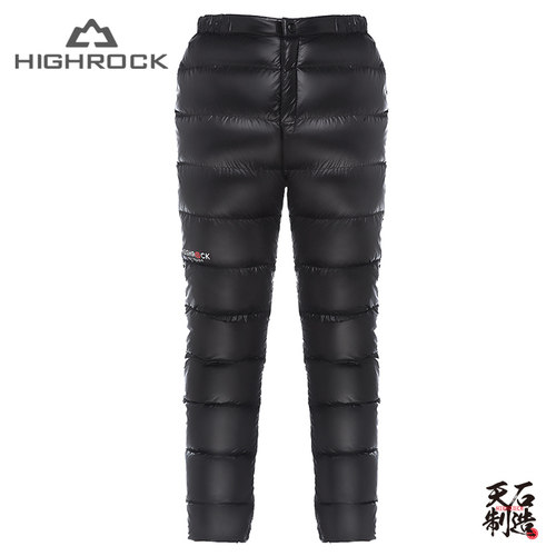 天石户外羽绒裤男女鹅绒裤加厚东北保暖老年高腰营地棉裤G039G626 - 图0