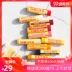 CHUN Natural American Burts Bees Honey Lip Balm Giữ ẩm cho trẻ em Phụ nữ mang thai - Son môi