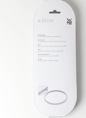 WMF原装正品配件老化漏气更换