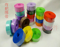 DEAD FLYING CAR ROAD CAR HANDLE WITH COLORED TAKE THE HANDLEBAR STRAP ENCRYPTED TYPE ANTI SLIP WITH A PAIR OF PRICES