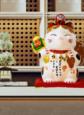 喵侍开运招财猫转运摆件招福猫喵乔迁送人礼物开业店铺前台祈福
