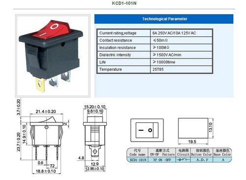 带电源指示灯6A 250V AC 方型翘板小开关 带灯电源开关 KCD1-101N - 图0