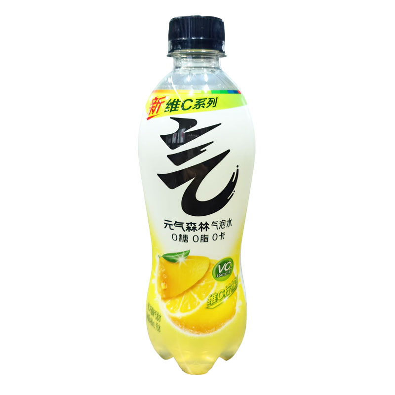 元气森林气泡水480ml/瓶装柠檬可乐白桃青竹葡萄柚夏黑青梅维C橙 - 图3