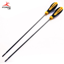 Flying deer 12 inch rubber and rubber handle screw batch 5x300mm long screwdriver Home appliances Disassembly Driver Extra-long Screwdriver