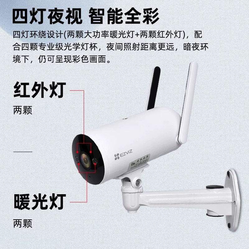 Беспроводной монитор, CCTV-камера, водонепроницаемая мобильная телефон, 500