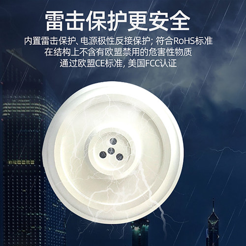 海康威视监控拾音器清晰拾音DS-2FP1021摄像头安防审讯专业录音 - 图1