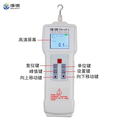 数显推拉力计金属薄膜端子线材拉拔力测试仪弹簧压力测力计试验机 - 图1