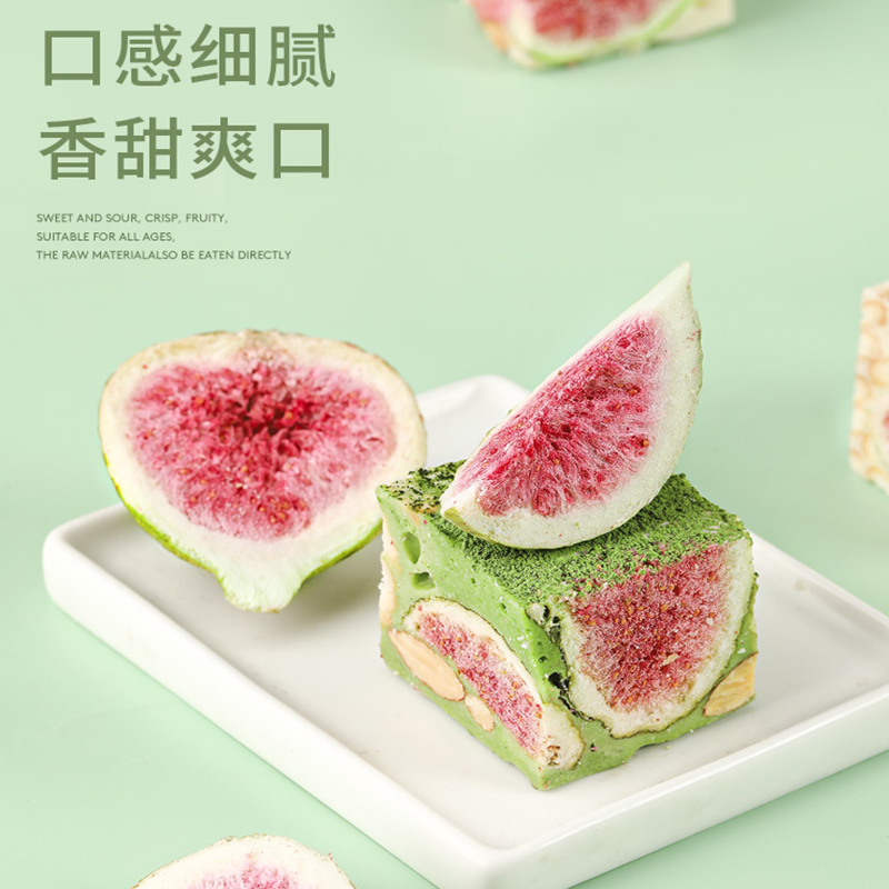 无花果干冻干烘焙雪花酥原材料蛋糕装饰药材即食草莓煲汤手工零食,淘宝优惠券,粉丝福利购,淘宝优惠卷
