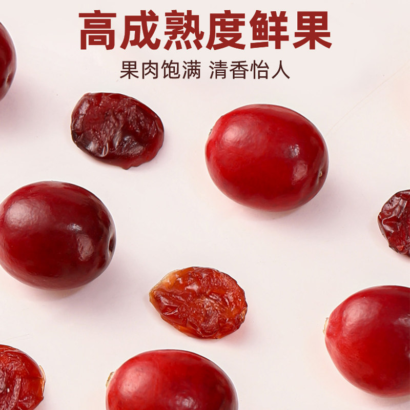 蔓越莓干曼越梅莓干烘培专用饼干雪花酥原材料无添加即食干果零食,淘宝优惠券,粉丝福利购,淘宝优惠卷