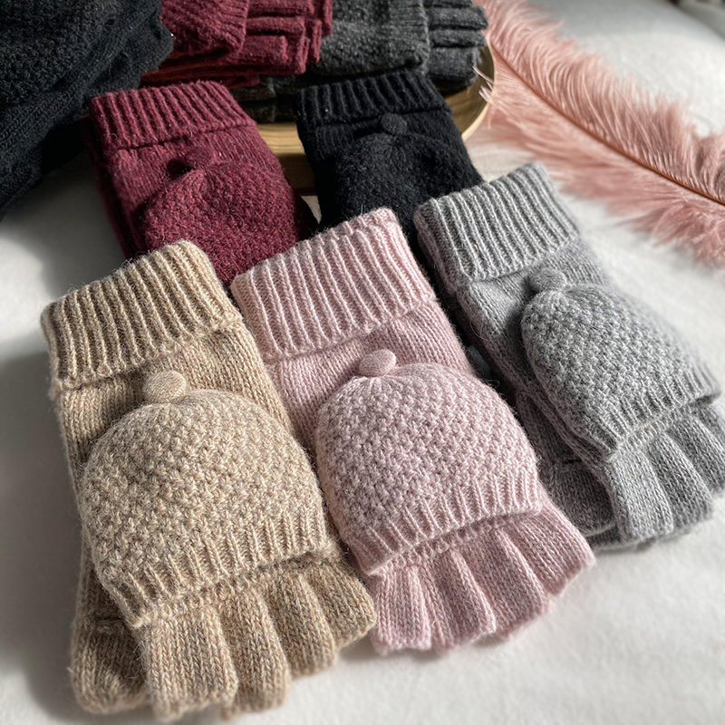 冬季纯羊毛加厚加绒保暖翻盖半指手套男女情侣露指玩手机学生上网,淘宝优惠券,粉丝福利购,淘宝优惠卷