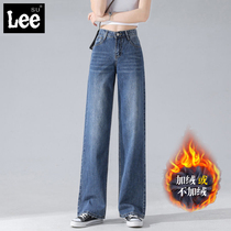 2023 autumn winter new high waist 100 hitch casual broadlegged pants jeans female loose with slim and gush tug straight drum pants