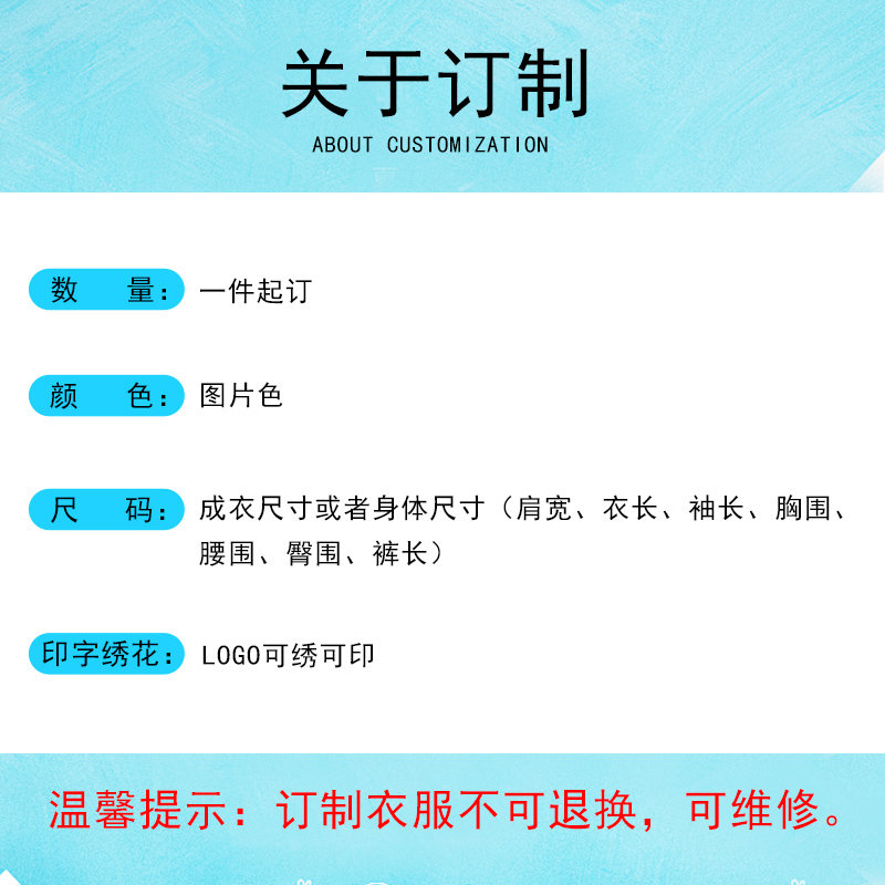 银纤维防辐射内裤女士监控室工作服内衣电焊防辐射服短裤背心女性-图1