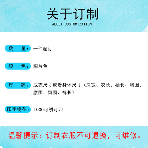 银纤维防辐射内裤女士监控室工作服内衣电焊防辐射服短裤背心女性