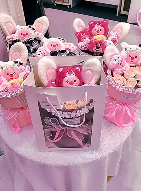 HelloKitty玩偶花束少女心可爱毛绒公仔花礼物生日礼物送闺蜜女友