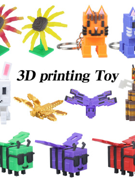 跨境3D打印手办罗布乐思roblox种植花园培养花园游戏周边玩具公仔
