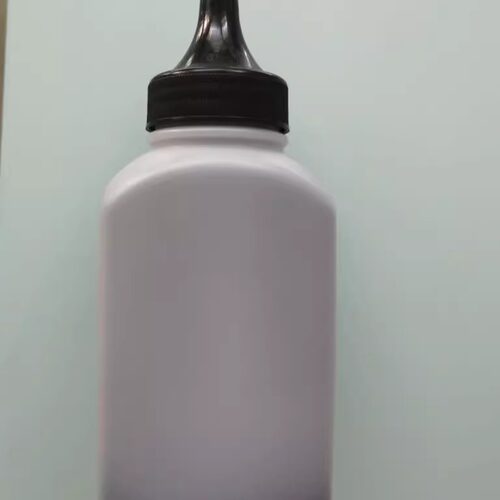 适用佳能LBP7010C碳粉 7018 7100CN芯片 7110 5050n MF8210墨粉 - 图1