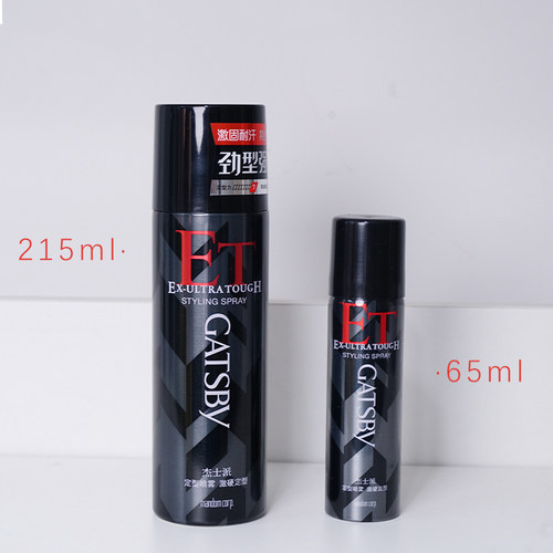 杰士派定型喷雾ET激硬发胶男造型干胶啫喱女头发刘海持久自然蓬松 - 图2