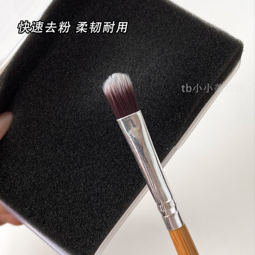 化妆刷干洗海绵清洁盒活性炭清洗刷子工具眼影腮红刷余粉清洗神器 - 图2