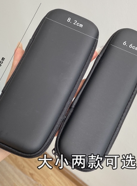 化妆刷包便携防尘收纳袋