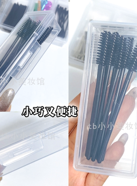 收纳盒小号化妆师便携工具盒子