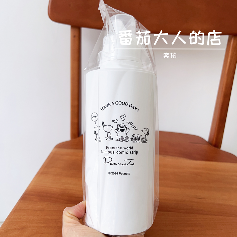 现货！日本制造史努比限定沐浴露洗发水洗手液洗衣液分装瓶,淘宝优惠券,粉丝福利购,淘宝优惠卷