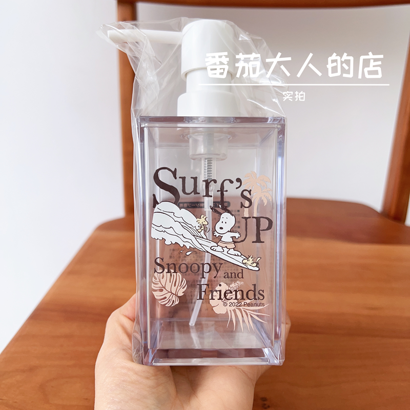 现货！日本制造史努比限定沐浴露洗发水洗手液洗衣液分装瓶,淘宝优惠券,粉丝福利购,淘宝优惠卷