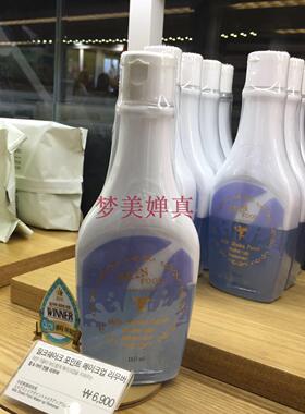 卸妆液奶昔卸妆思亲肤眼唇