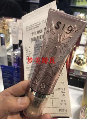 bb霜Missha/谜尚韩国裸妆bb霜