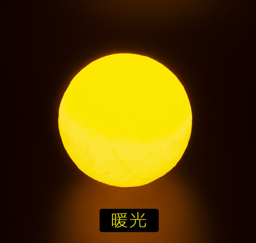 星空柔光灯 星空人像补光造景，魔杖法杖道具灯，星空拍摄布光灯 - 图0