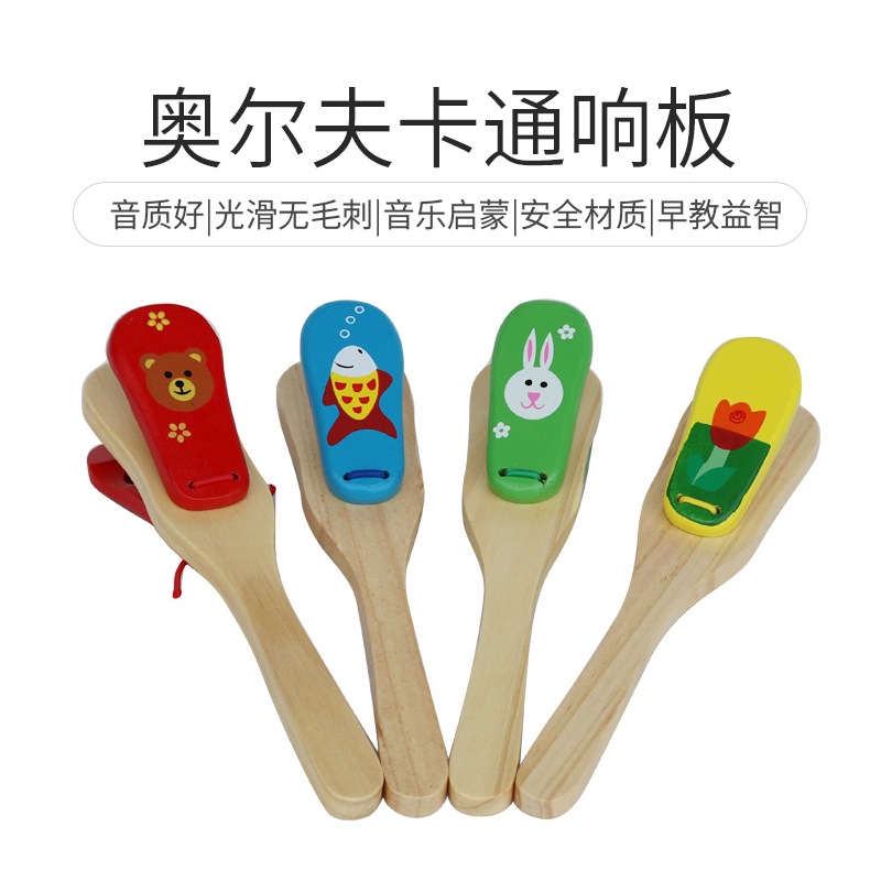 西班牙响板推荐品牌 新人首单立减十元 21年6月 淘宝海外 西班牙响板推荐品牌 新人首单立减十元 21年6月 淘宝海外