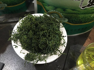 森茂牌陕西平利绞股蓝嫩芽龙须茶24新茶正品野生五叶甘甜味养生茶